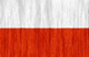 ბრაზილია